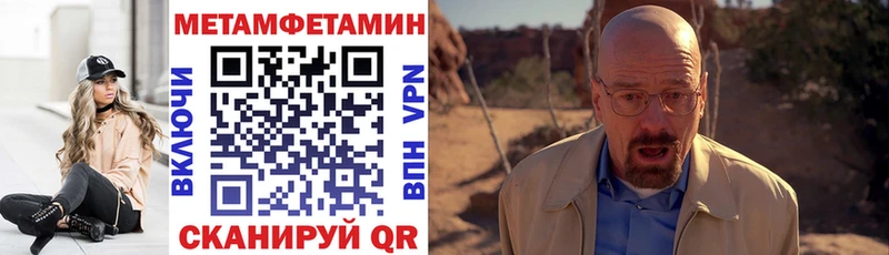 Амфетамин 98%  KRAKEN ONION  darknet как зайти  Ивдель 
