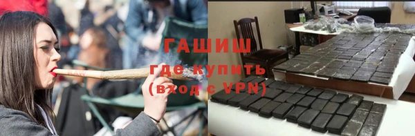 первитин Алексин