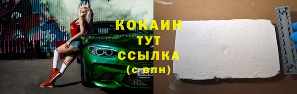 спиды Алексеевка