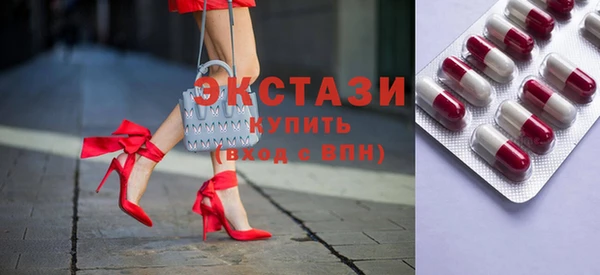 спиды Алексеевка
