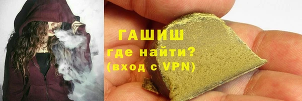 первитин Алексин