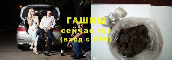 спиды Алексеевка
