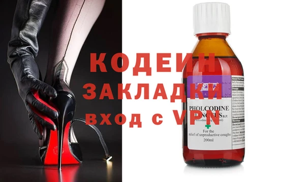 спиды Алексеевка