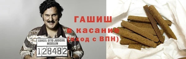 круглые Алзамай