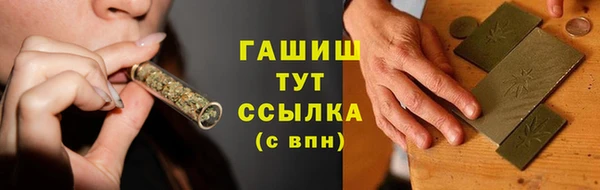 круглые Алзамай