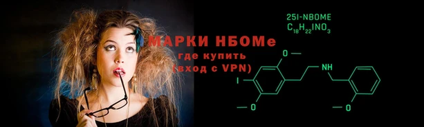 круглые Алзамай