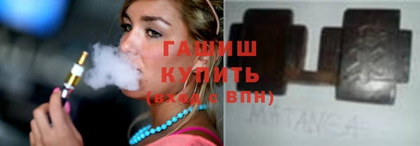 круглые Алзамай