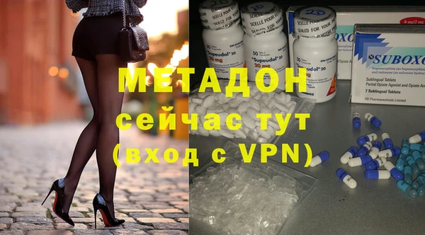 спиды Алексеевка