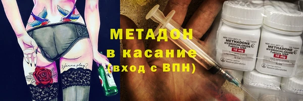 круглые Алзамай