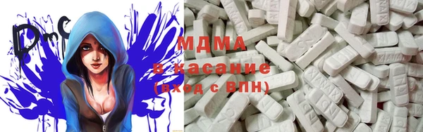 круглые Алзамай