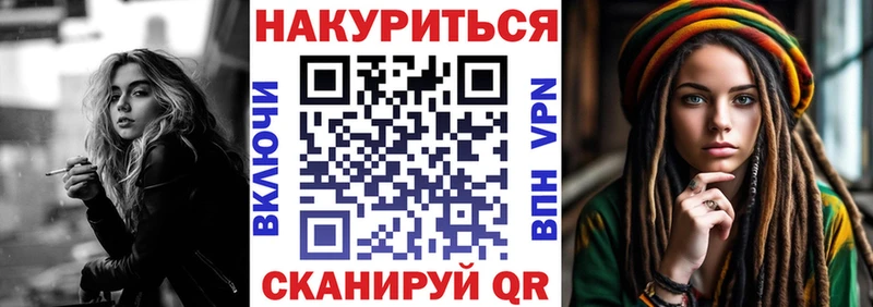 Бошки Шишки сатива  Ивдель 